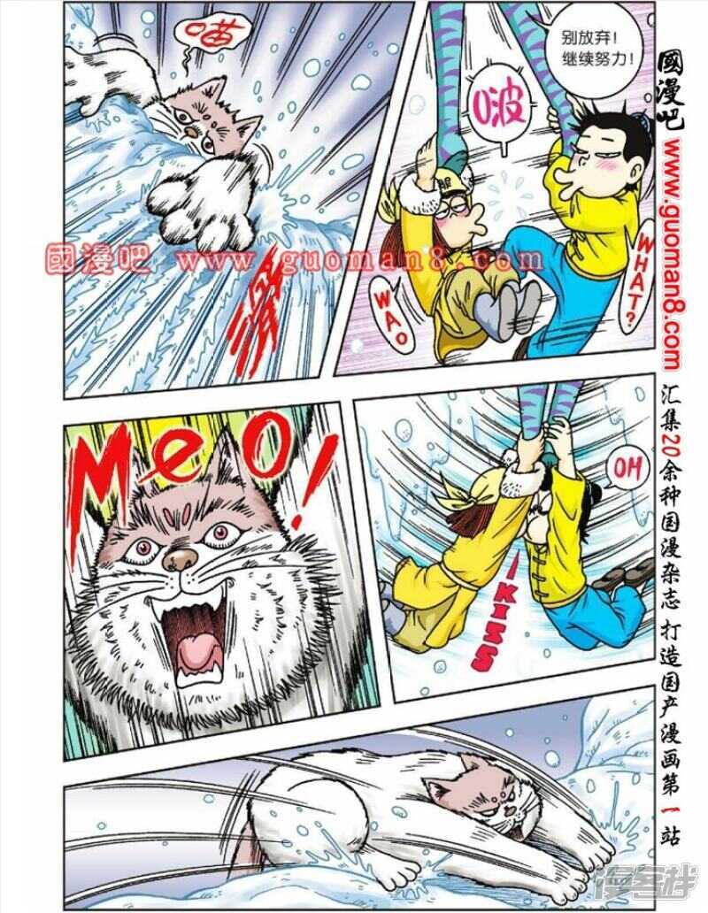第 27 页