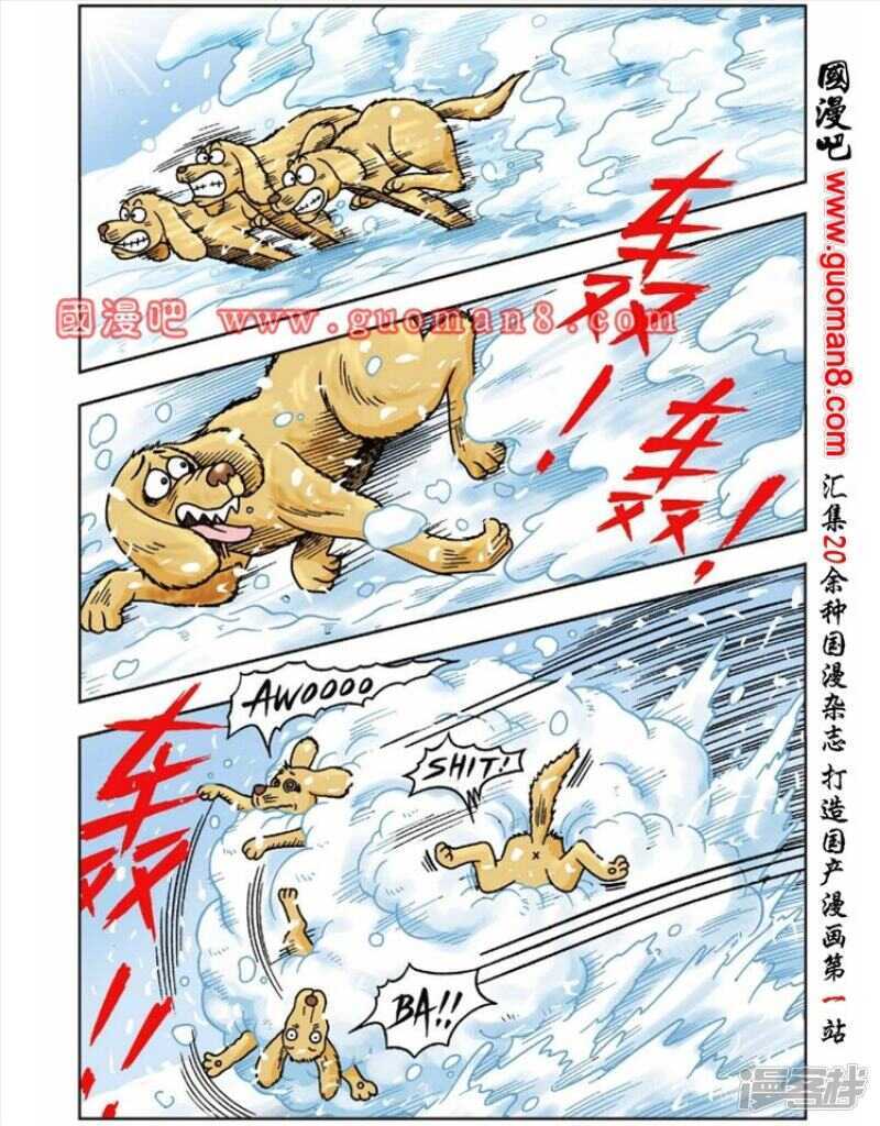 第 5 页