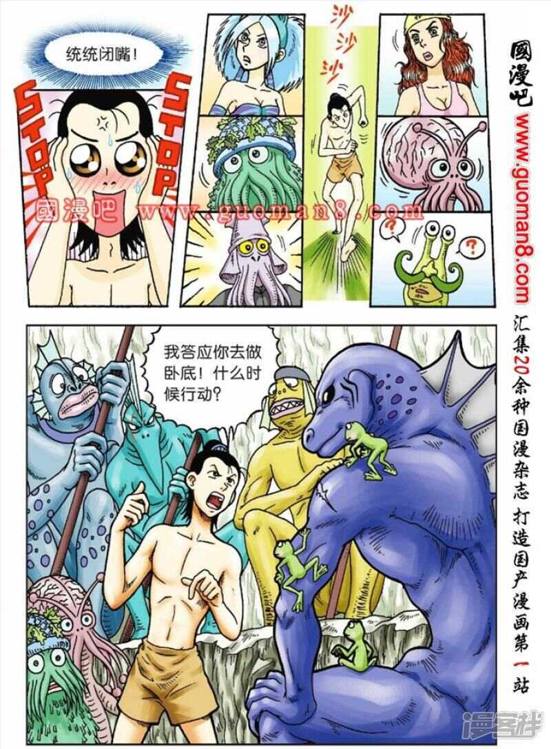 第 22 页