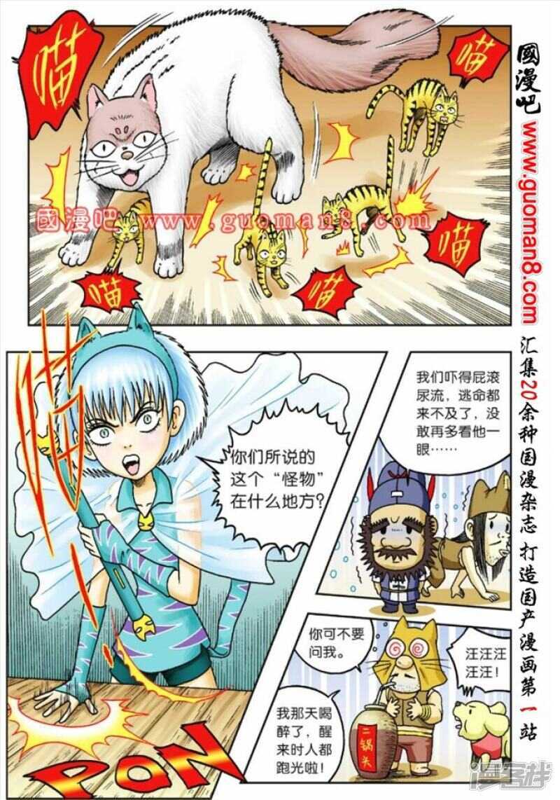 第 26 页