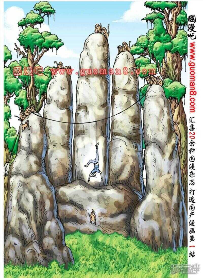 第 26 页