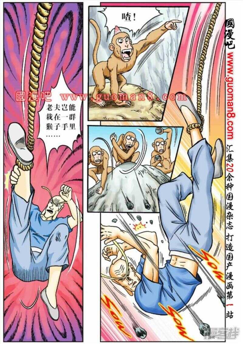 第 27 页