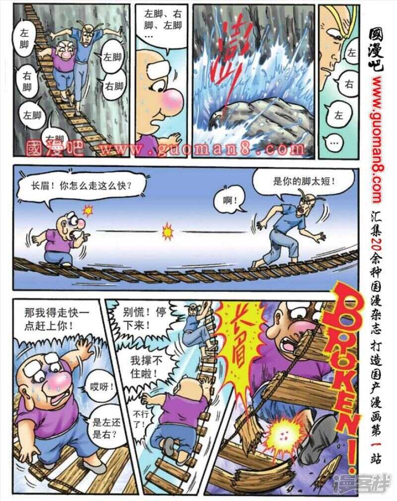 第 27 页