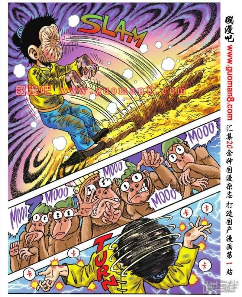 第 19 页