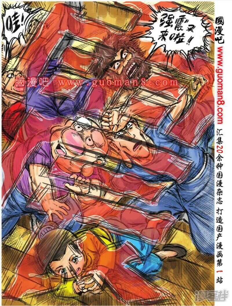 第 22 页
