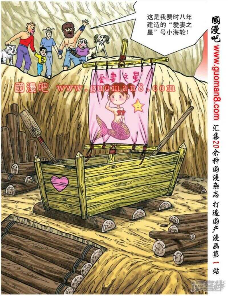 第 27 页