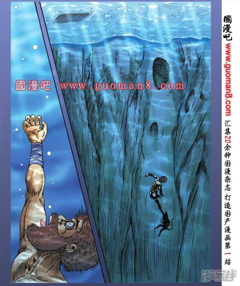 第 34 页