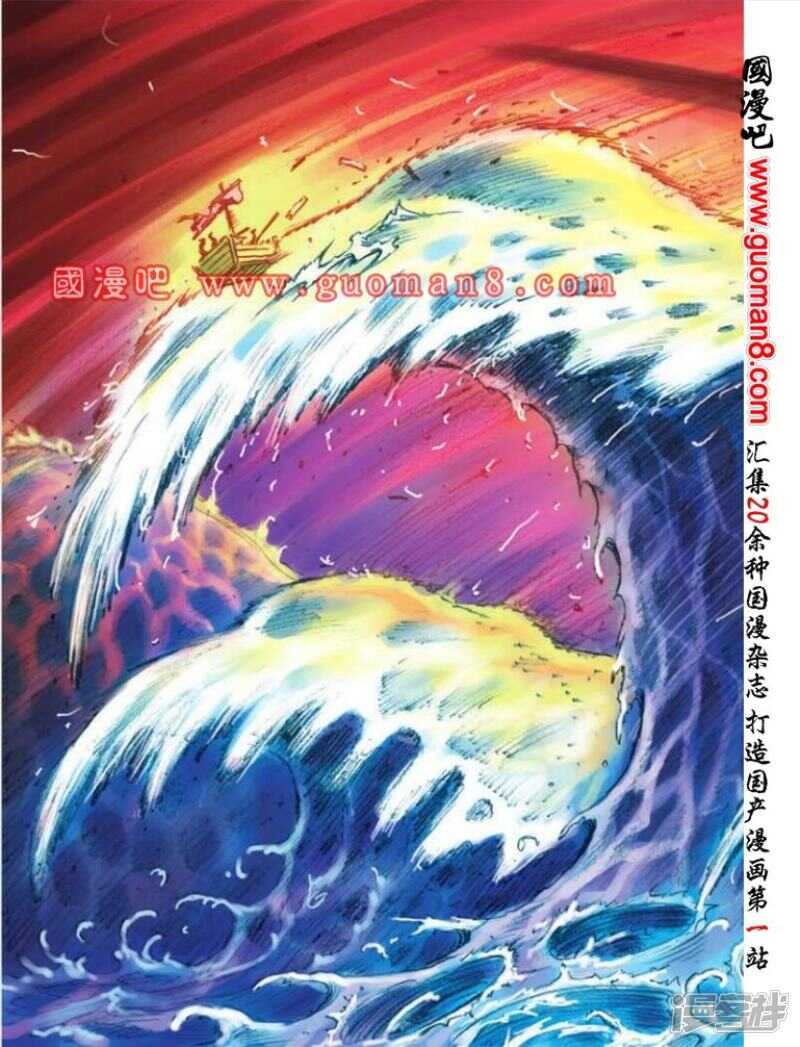 第 37 页