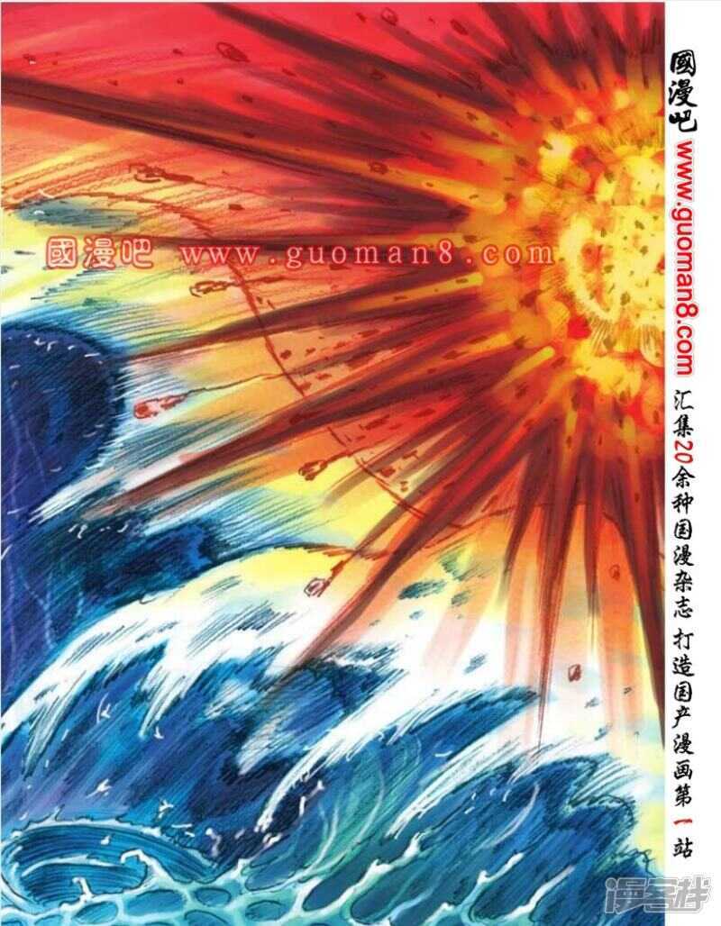 第 38 页
