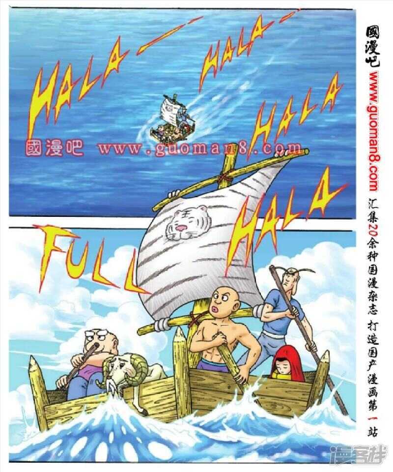 第 18 页