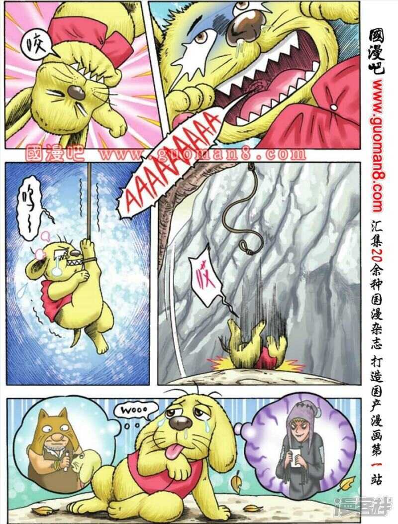 第 25 页