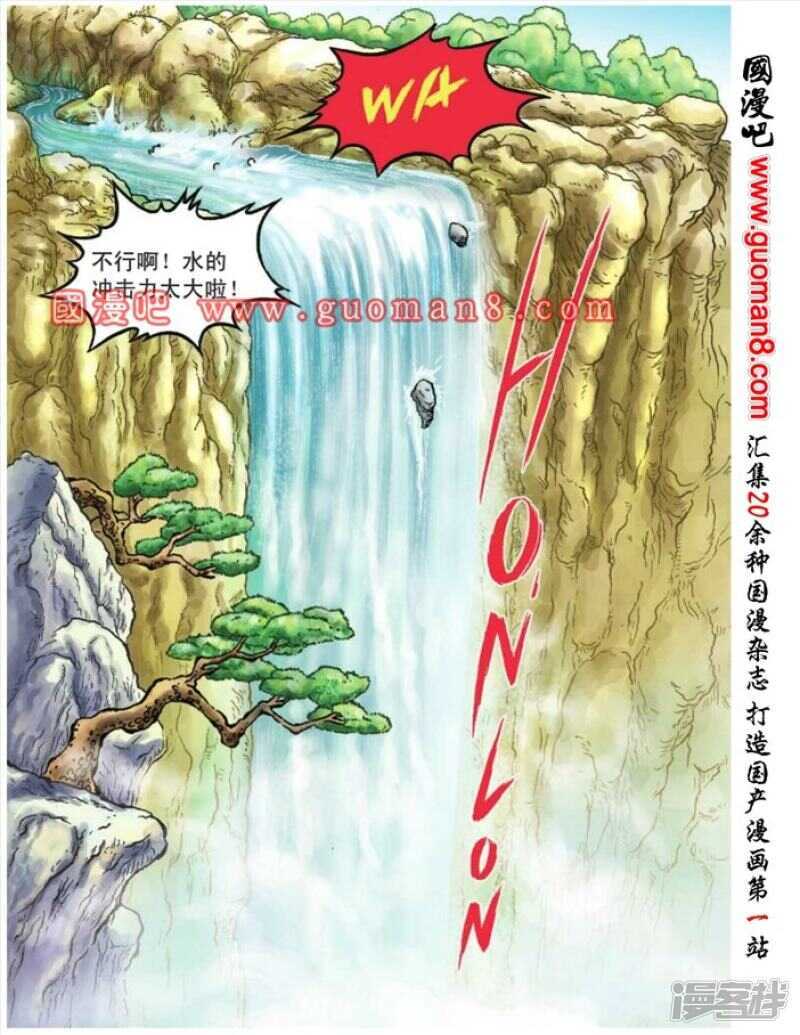 第 22 页
