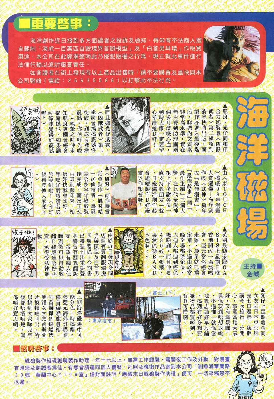 第 35 页