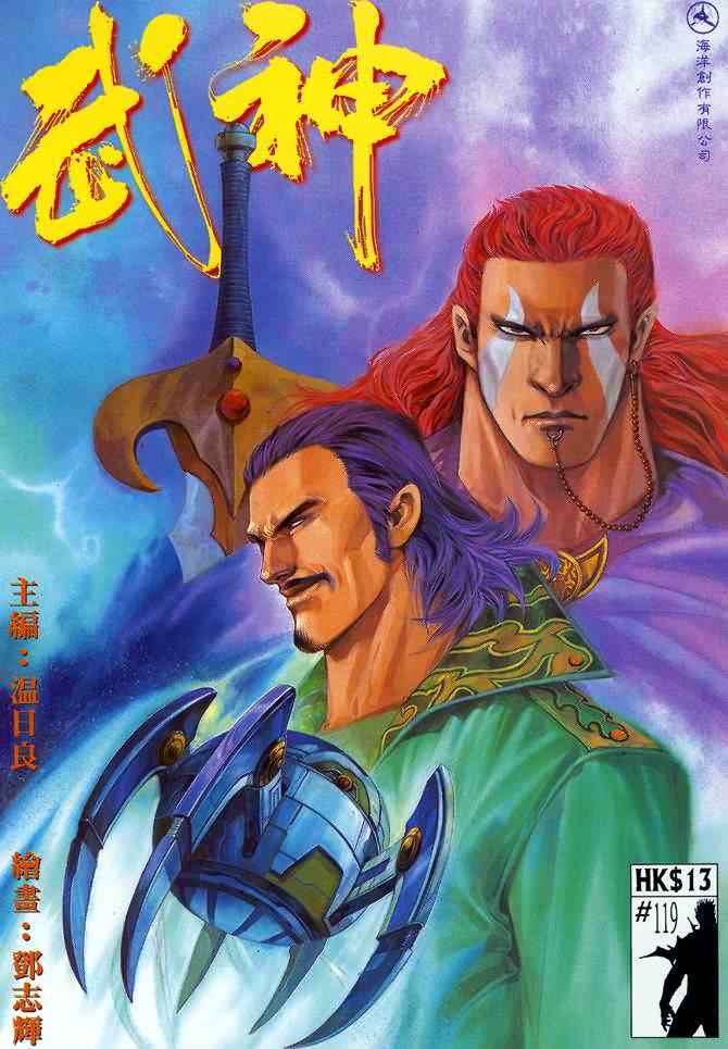 第 1 页