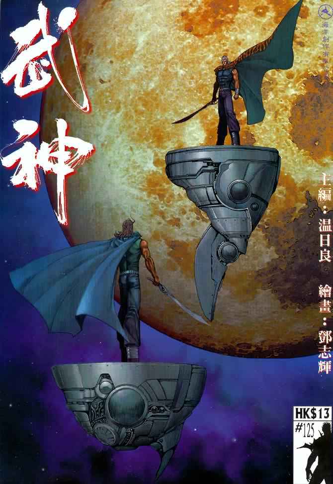 第 1 页