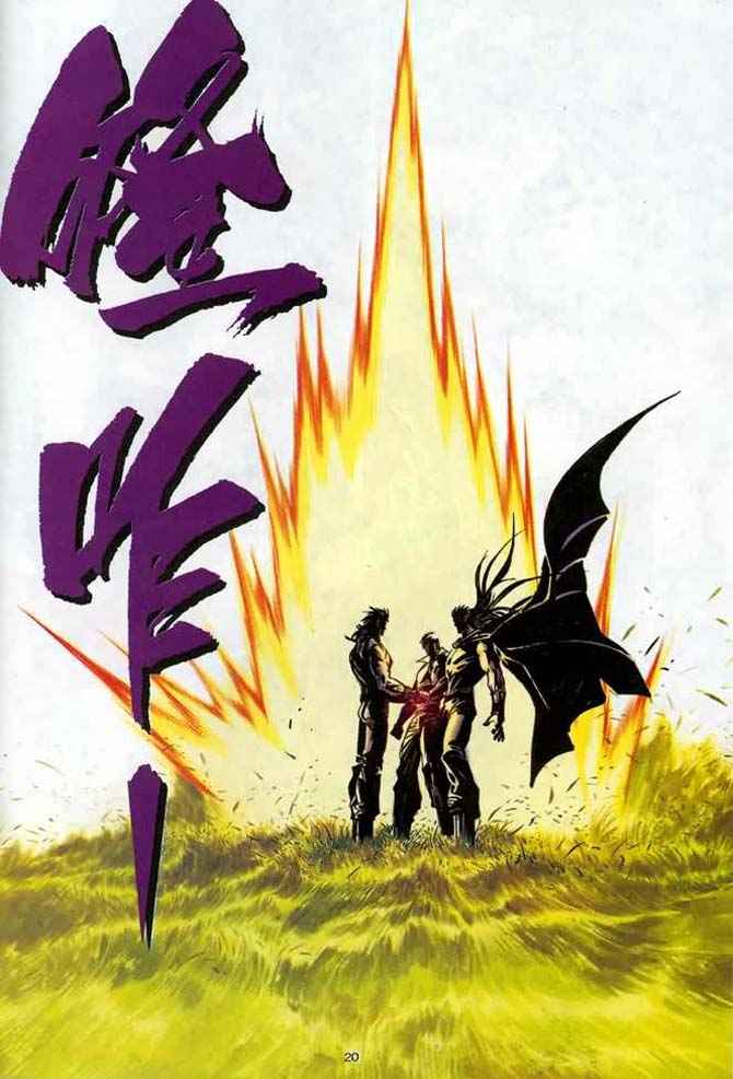 第 19 页