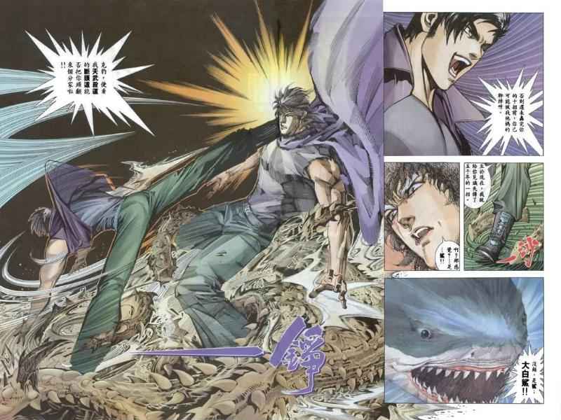 第 28 页