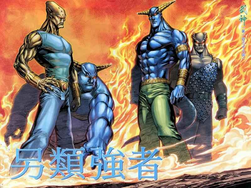 第 7 页