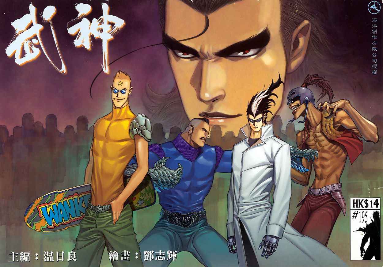 第 1 页