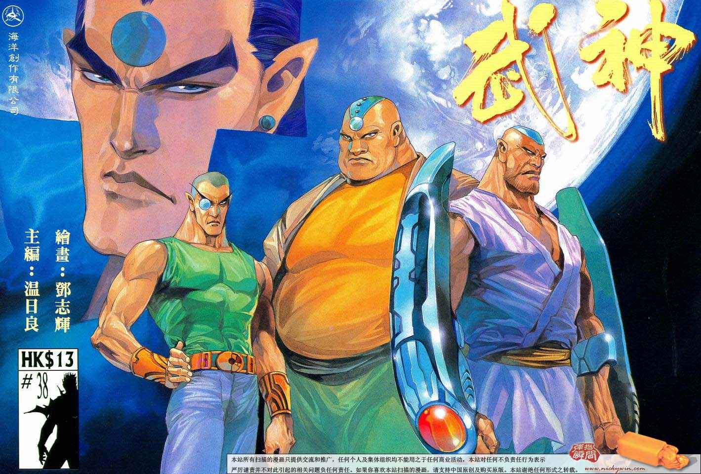 第 1 页
