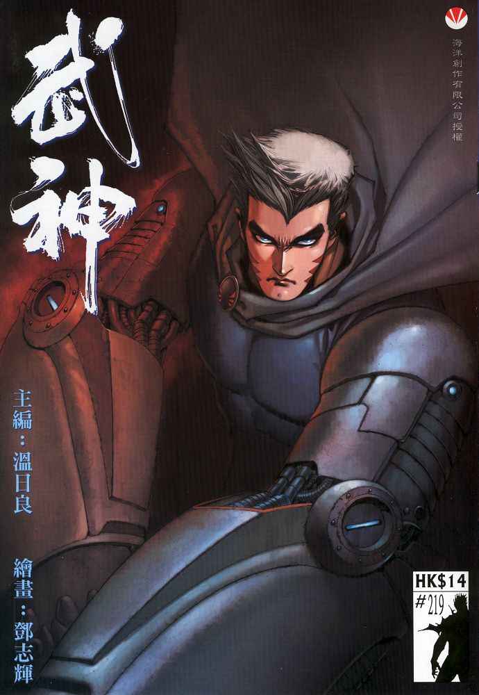第 1 页