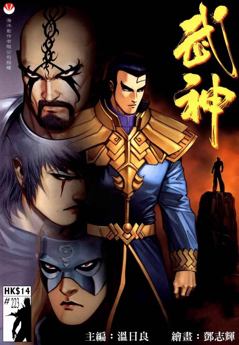 第 1 页