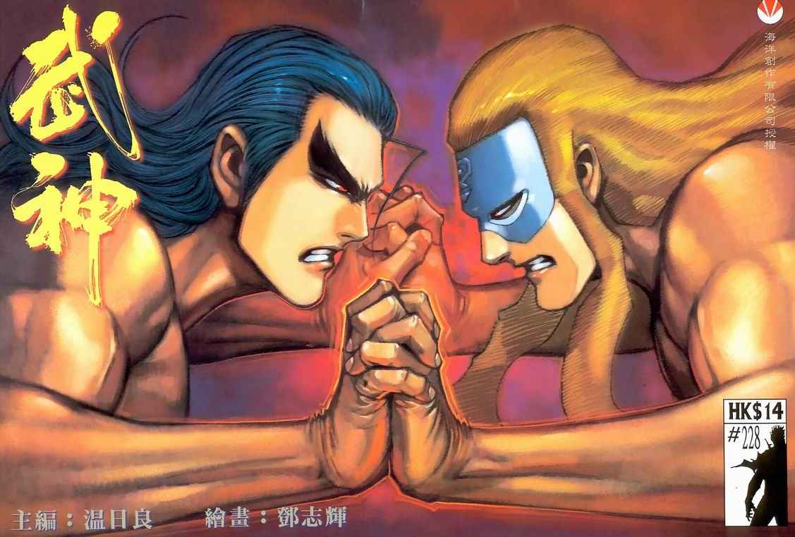 第 1 页
