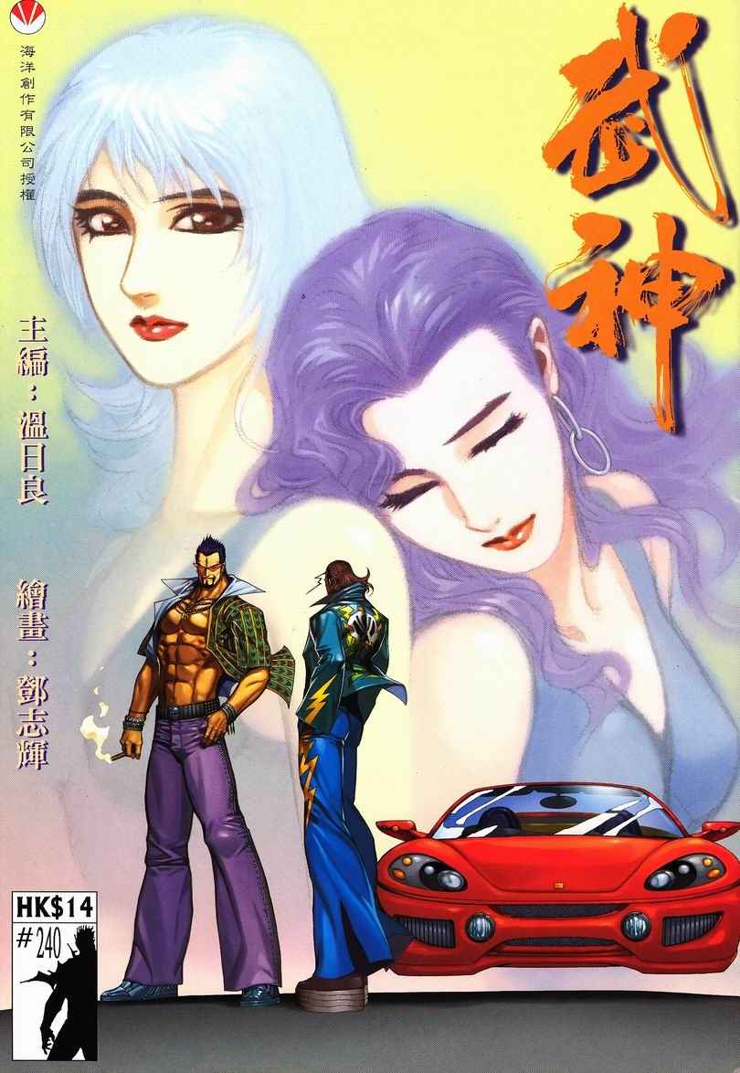 第 1 页