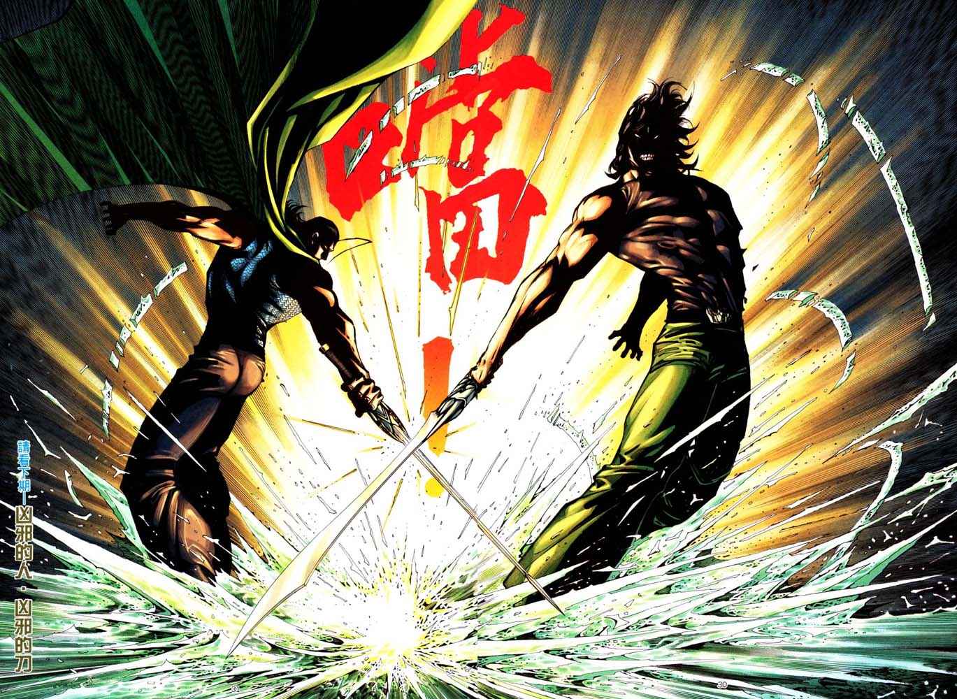 第 27 页