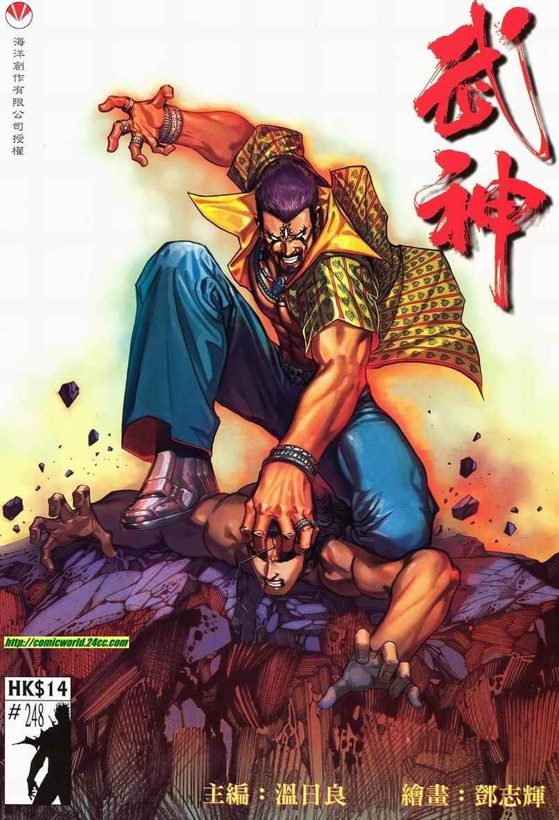 第 1 页