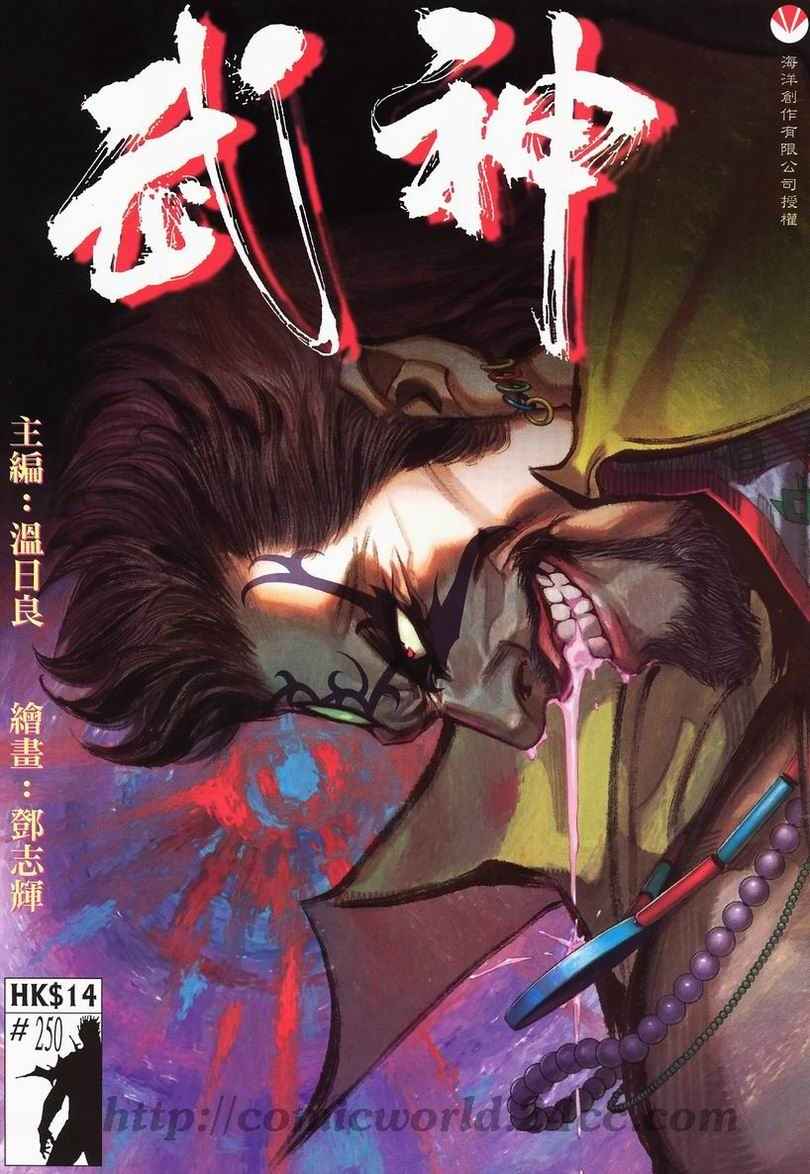 第 1 页