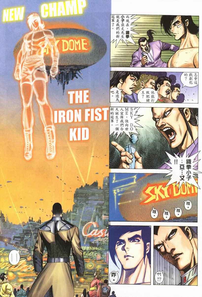 第 22 页