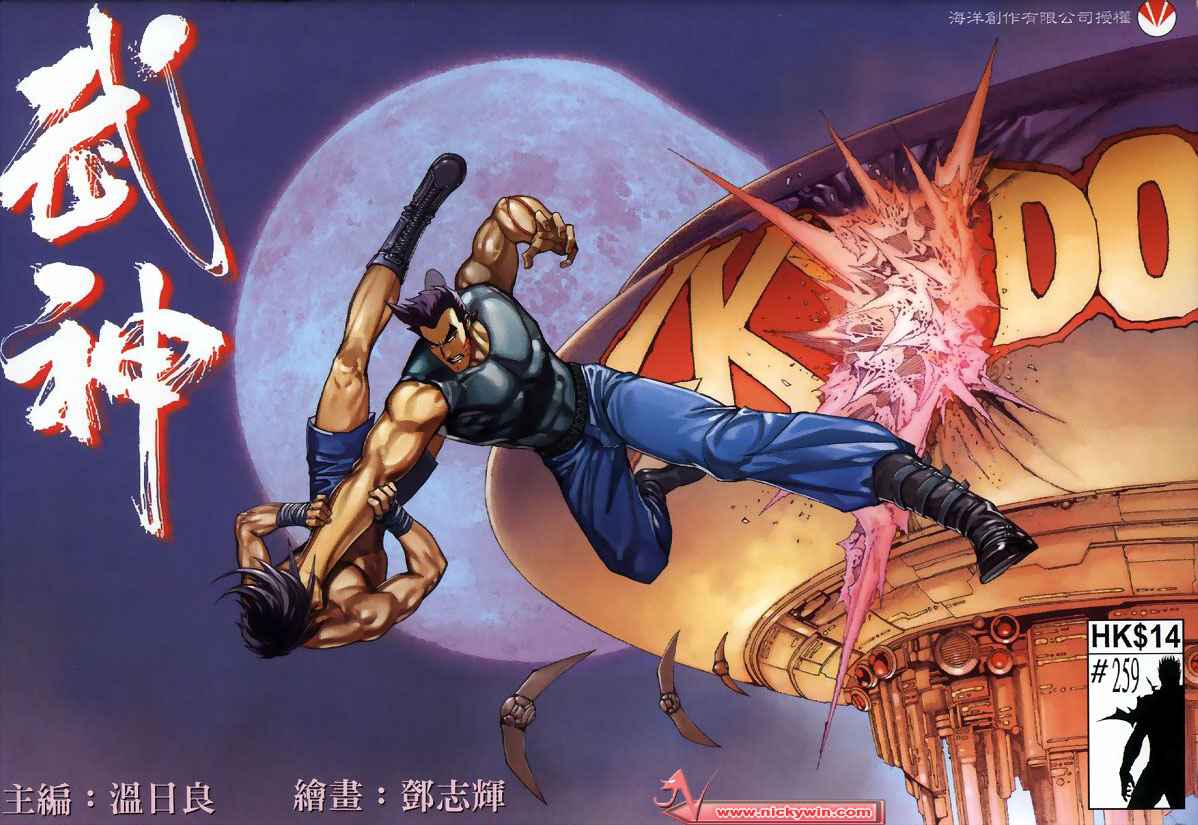 第 1 页
