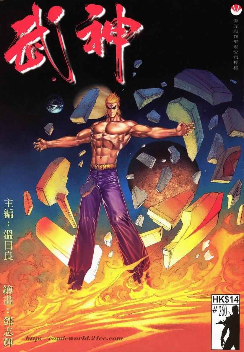 第 1 页