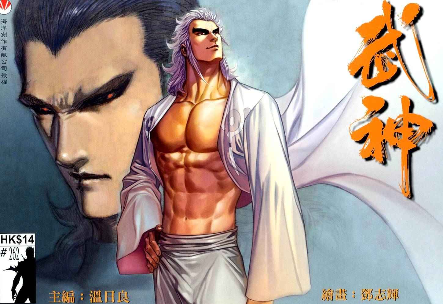 第 1 页