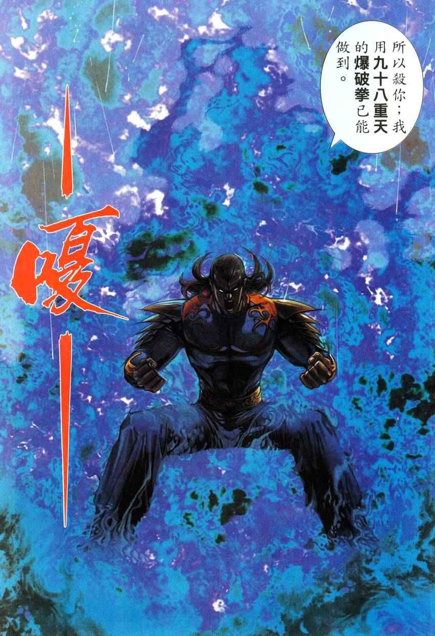 第 26 页