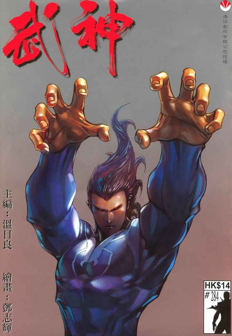 第 35 页
