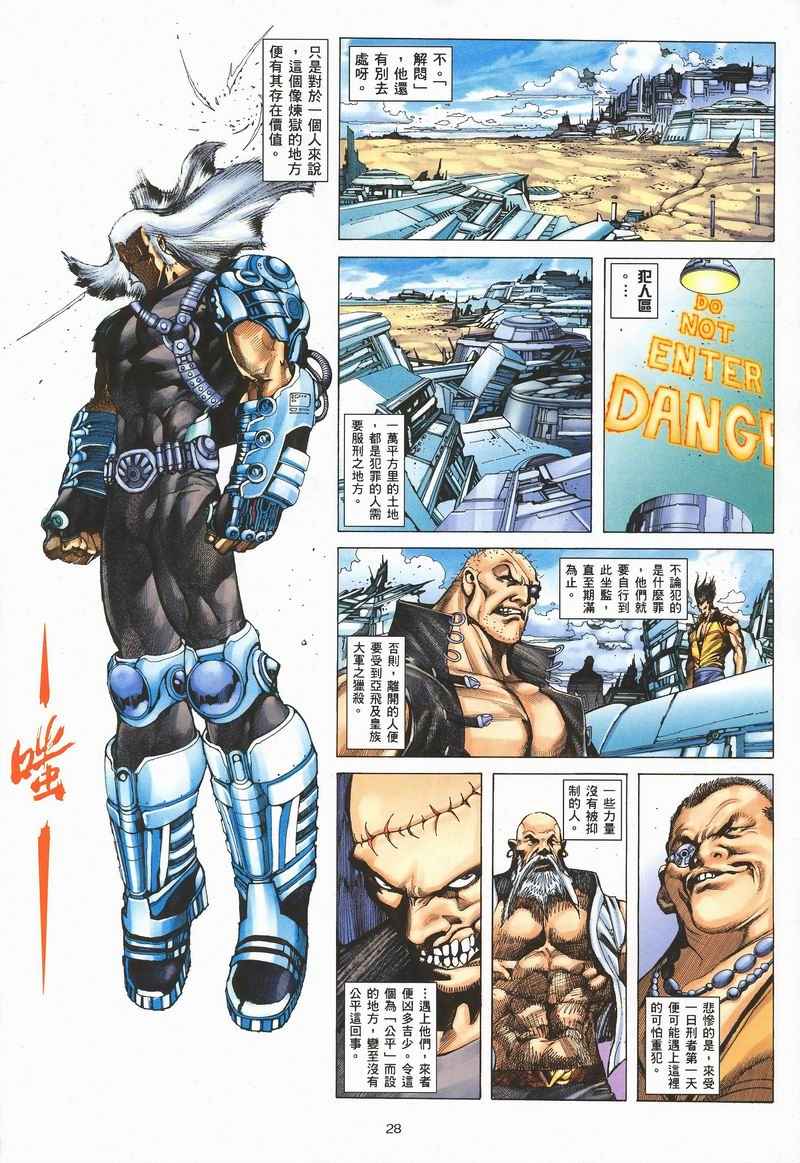 第 62 页
