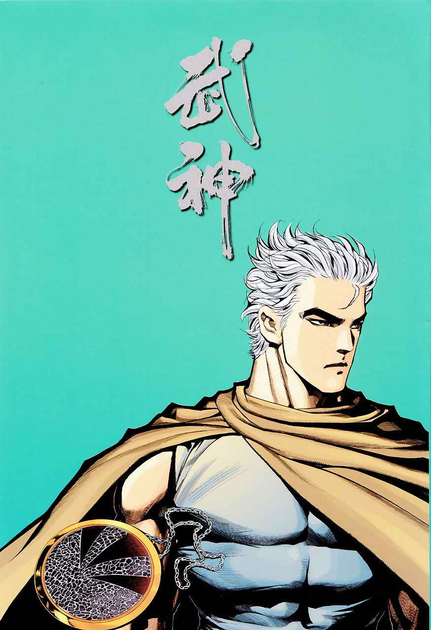 第 34 页