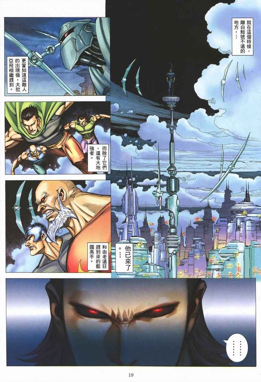 第 52 页