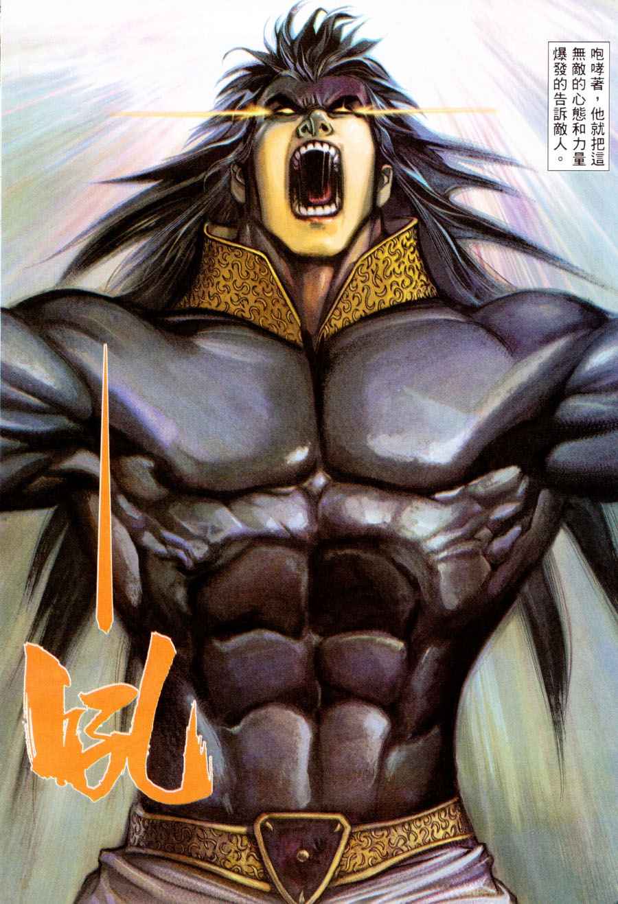 第 21 页