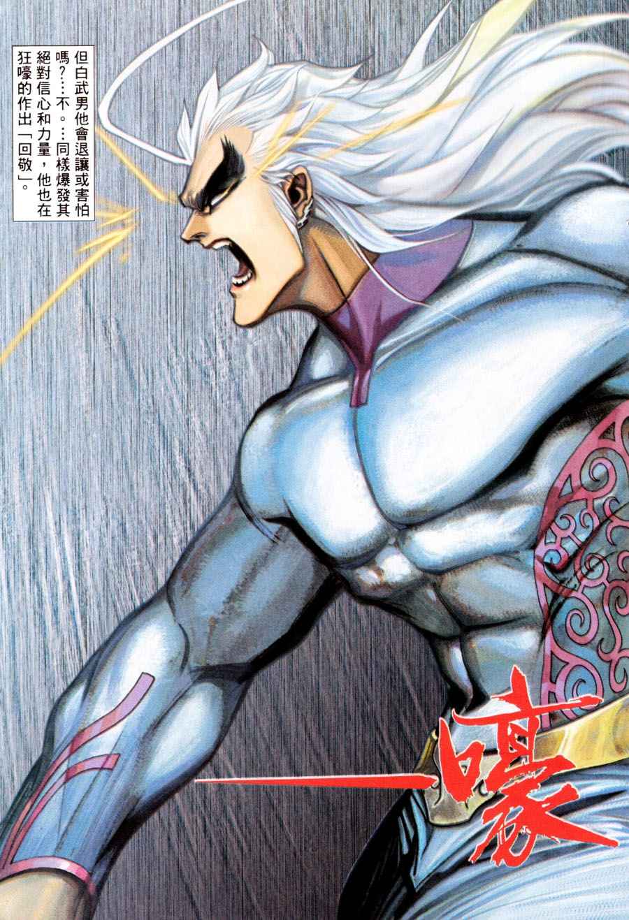 第 22 页