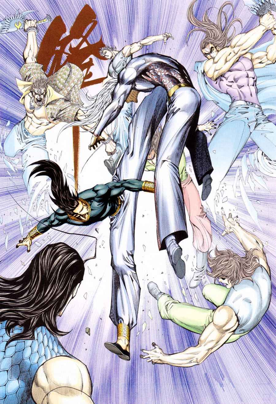 第 27 页