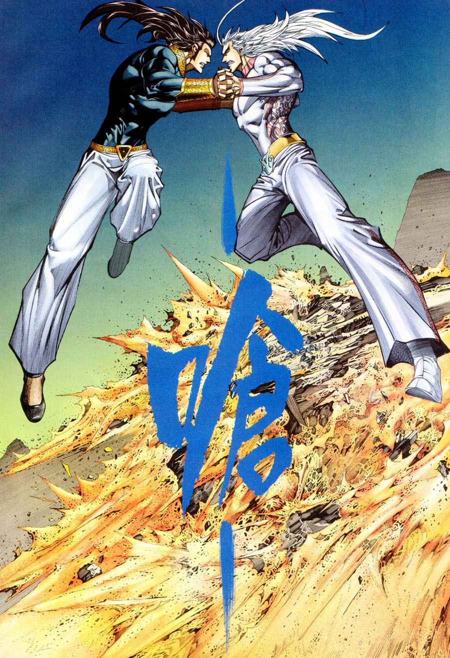 第 30 页