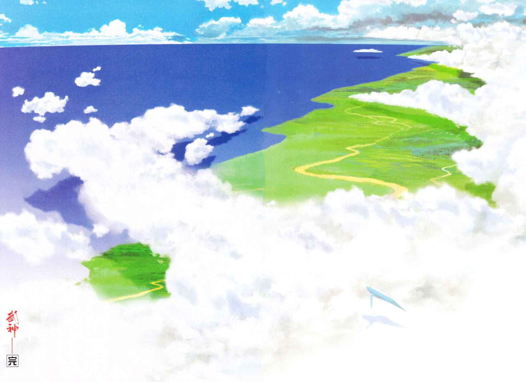 第 49 页