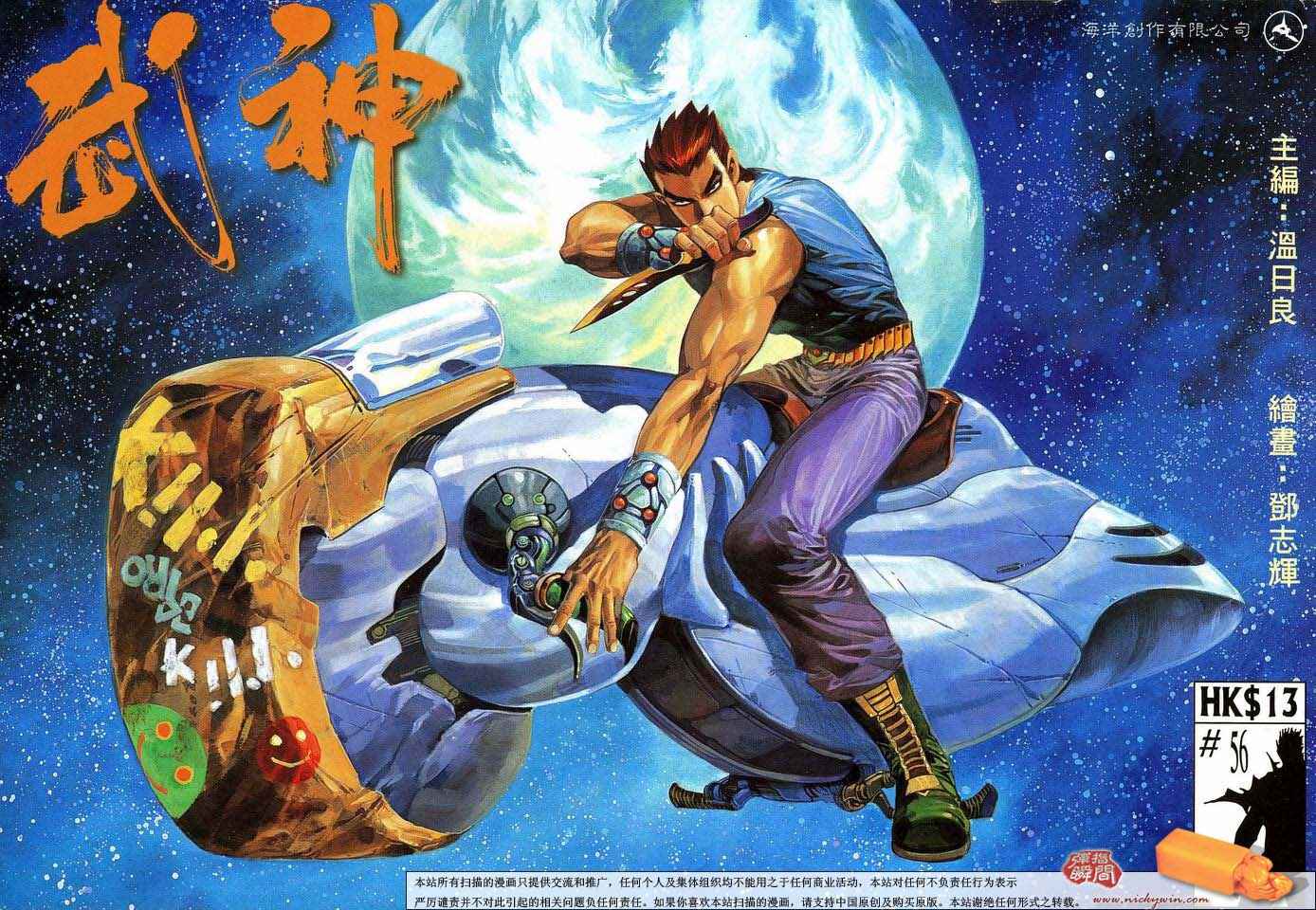 第 1 页