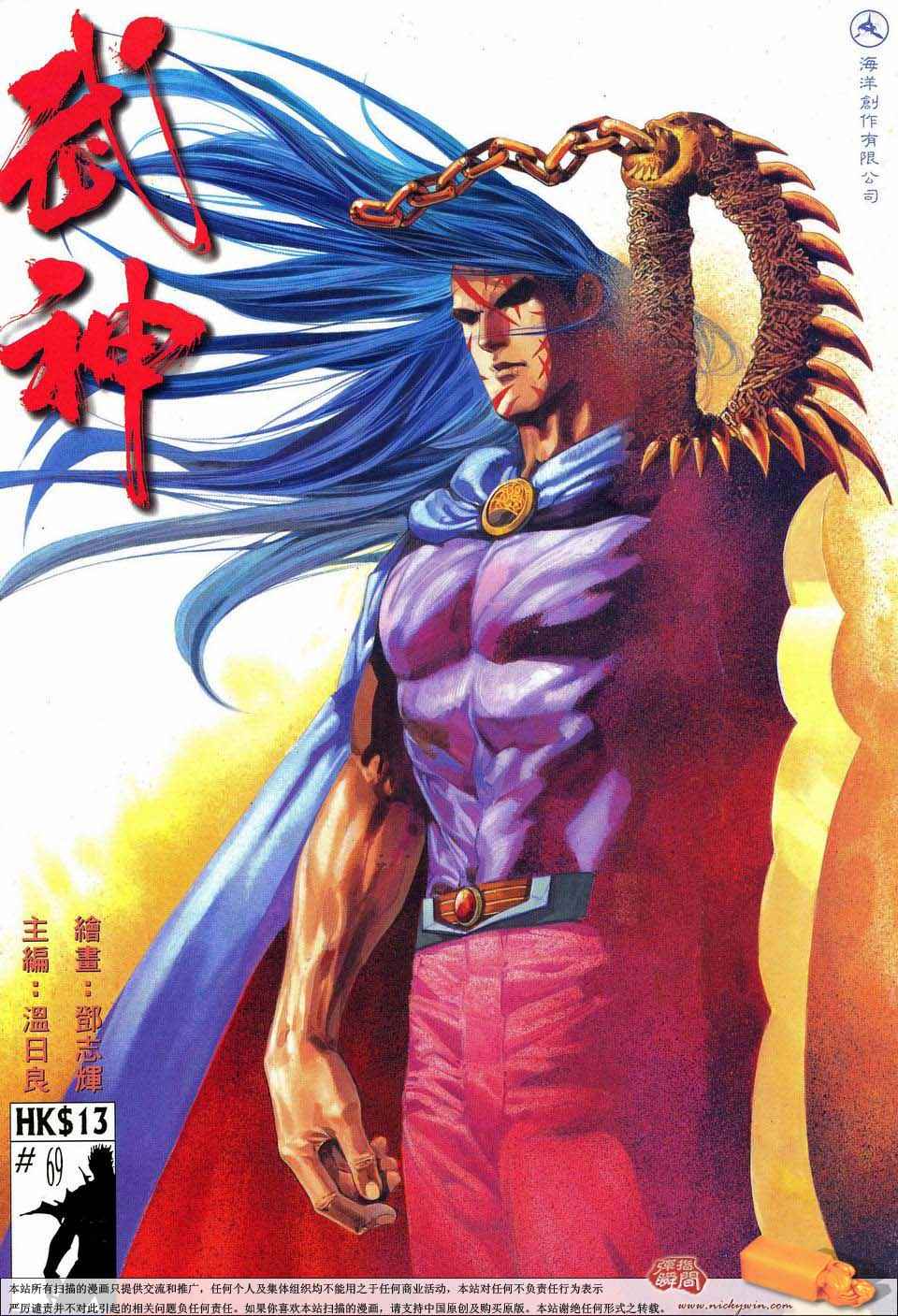 第 1 页