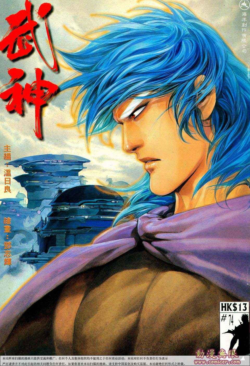 第 1 页