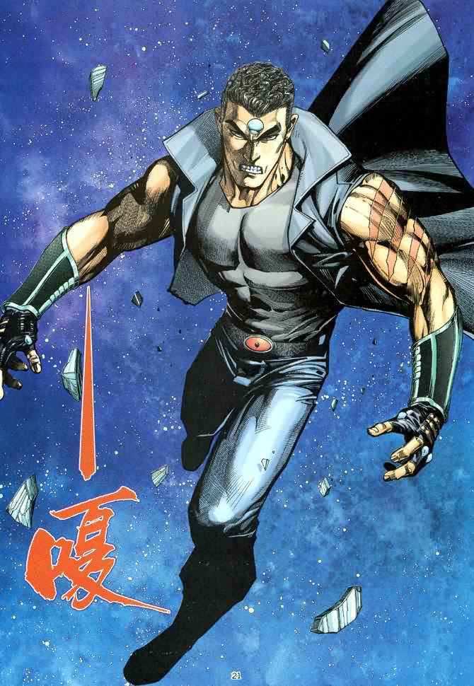 第 21 页