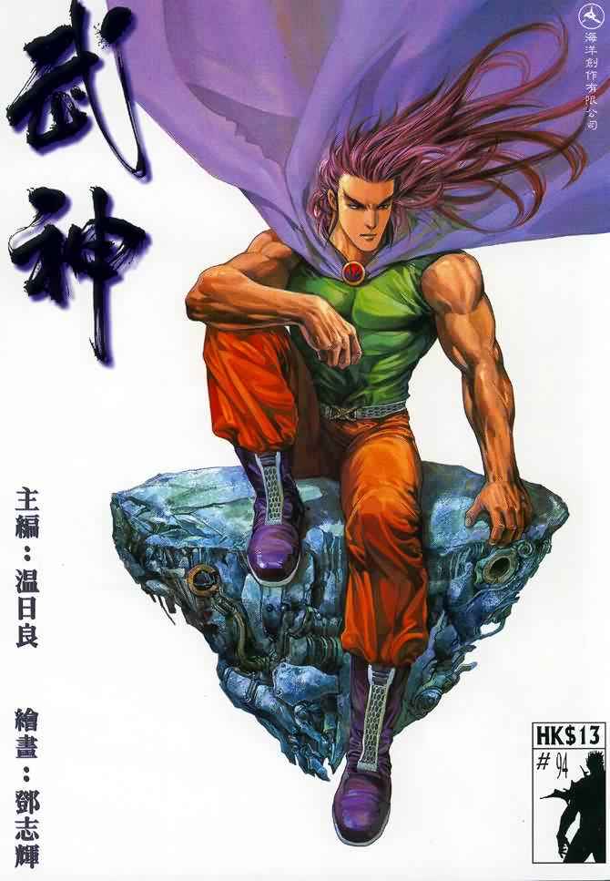 第 1 页